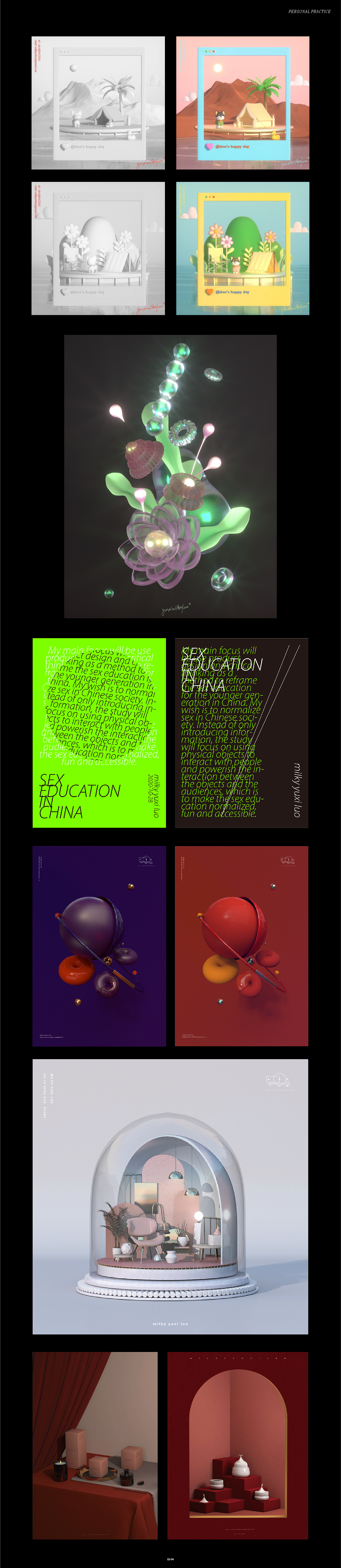 2022archive（图ZMzMwNDMyMzU2） - 品牌 - 站酷设计师milky4c原创素材 - 站酷ZCOOL