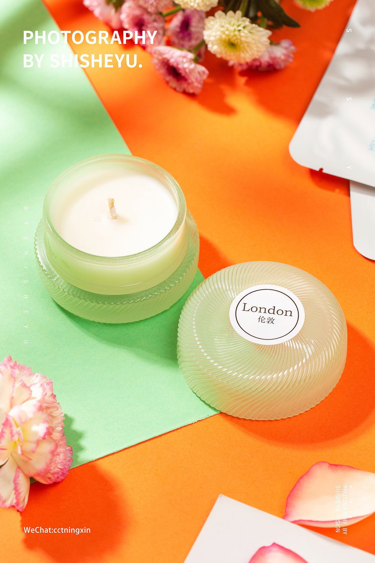 香薰拍摄蜡烛拍摄~精油拍摄~家居产品拍摄