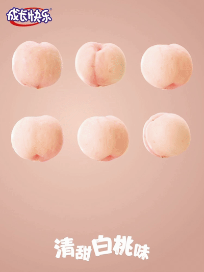 电商视频 l 养生堂叶黄素Q片 ✖ INLIGHT光合