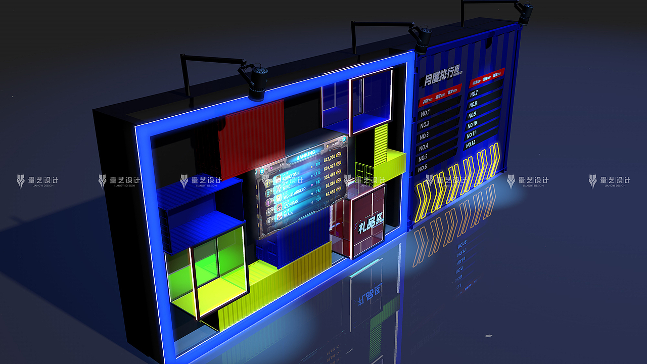 卡丁车装饰堆头设计（图ZMzYyNTMwMDM2） - 场景 - 站酷设计师量艺设计原创素材 - 站酷ZCOOL