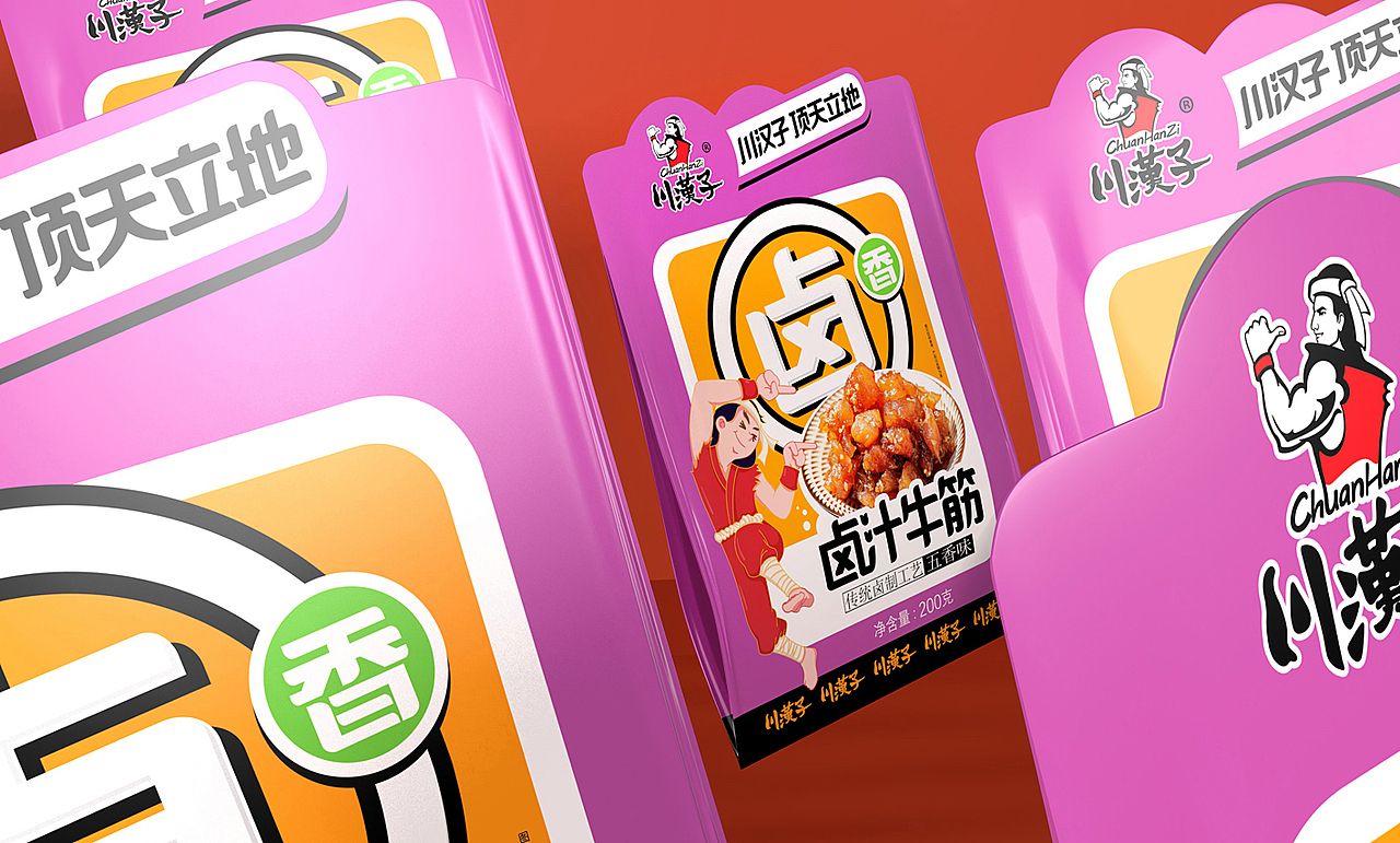 川汉子牛肉丨麻辣牛肉,卤汁牛筋丨火麒麟创意