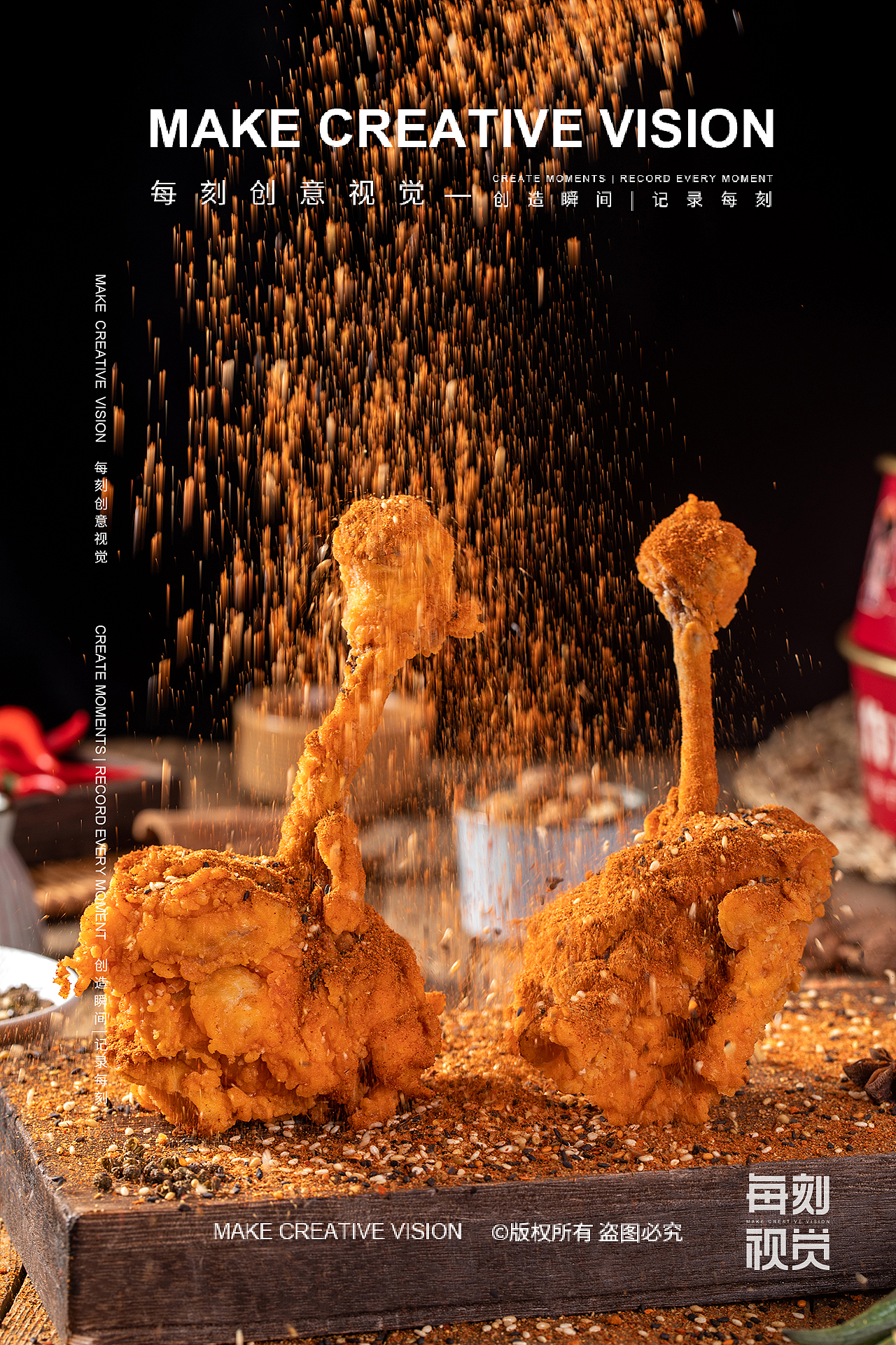 炸鸡拍摄|美食摄影（图ZMzMyODI0MDEy） - 美食摄影 - 站酷设计师每刻美食摄影原创素材 - 站酷ZCOOL