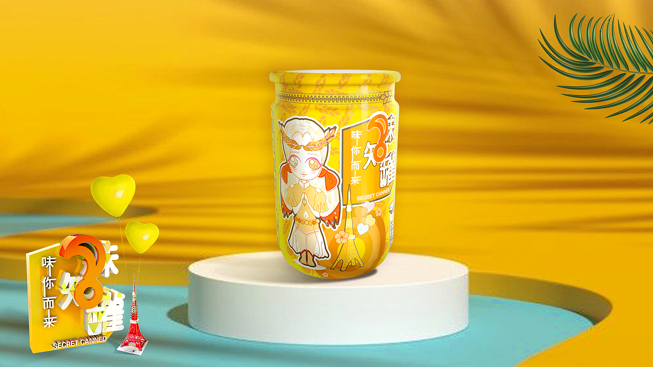 丘田谷稻「味知罐——味你而来」IP形象包装设计（图ZMjk3NTgxMTM2） - 包装 - 站酷设计师VIQIA畫玥原创素材 - 站酷ZCOOL