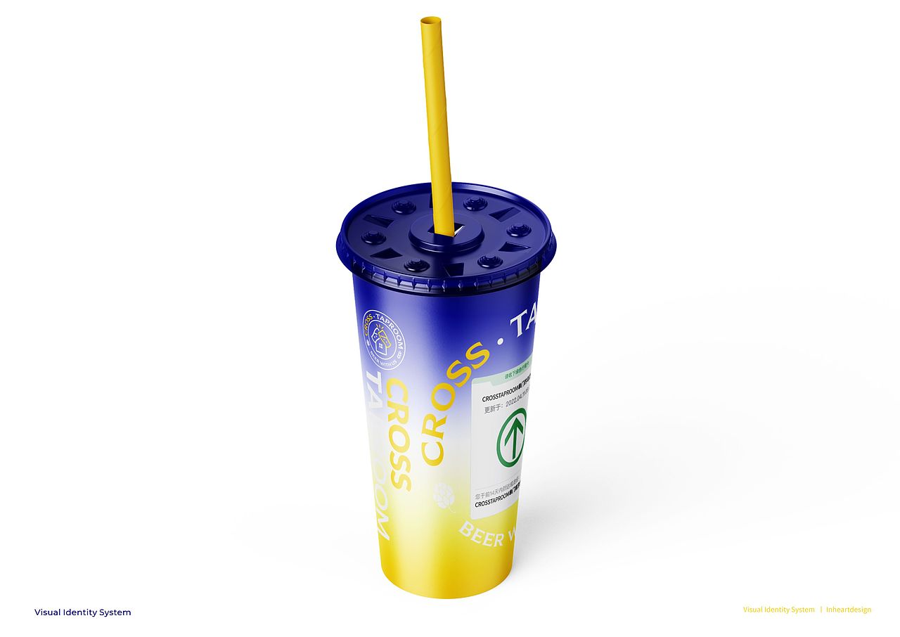 串门·城市精酿酒咖Cross Taproom-inheart