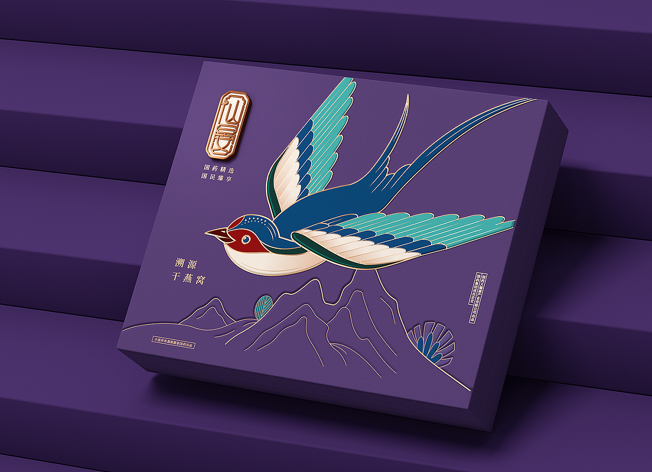 国药×点一 | 仙晏燕窝品牌&包装设计(图ZMzQ1NzEyODI4) - 品牌 - 站酷设计师点一品牌设计原创素材 - 站酷ZCOOL