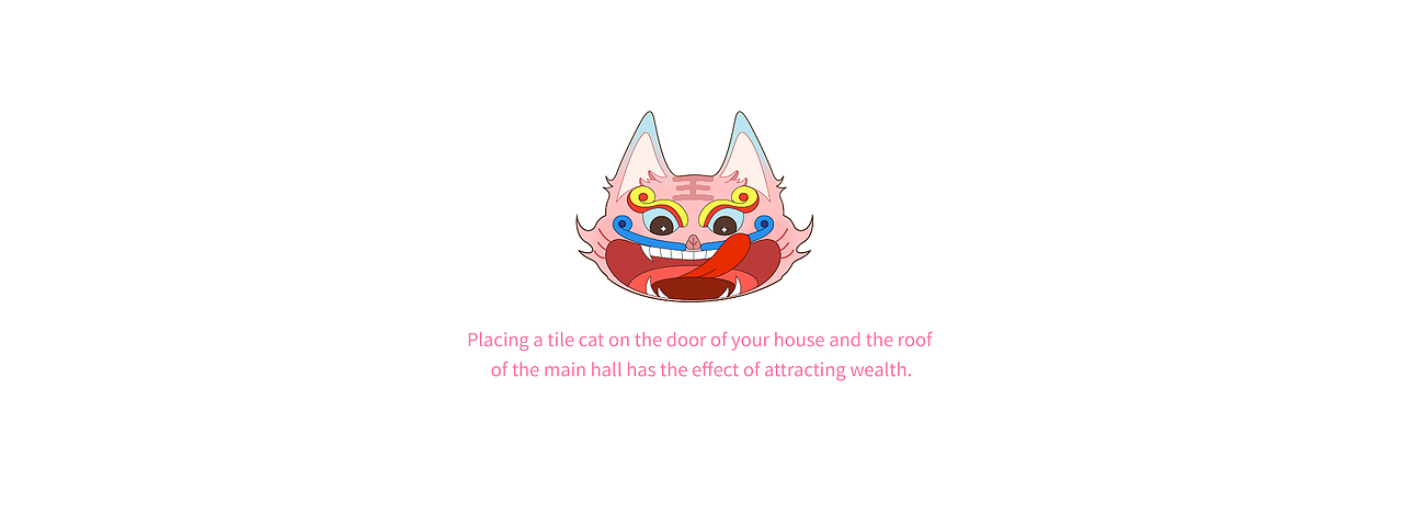 瓦猫文创IP-GOD CAT