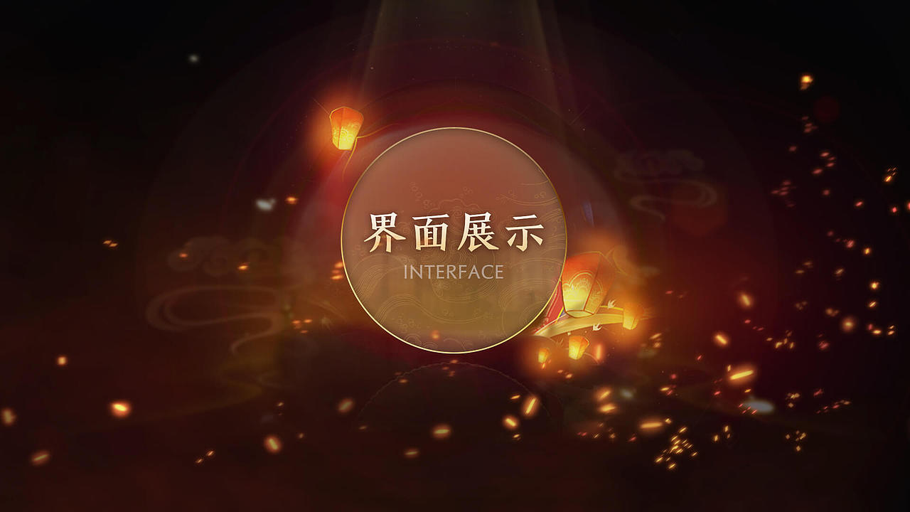 2022年游戏作品集（图ZMzI5NjAyMTMy） - 游戏UI - 站酷设计师zc蛋炒饭原创素材 - 站酷ZCOOL