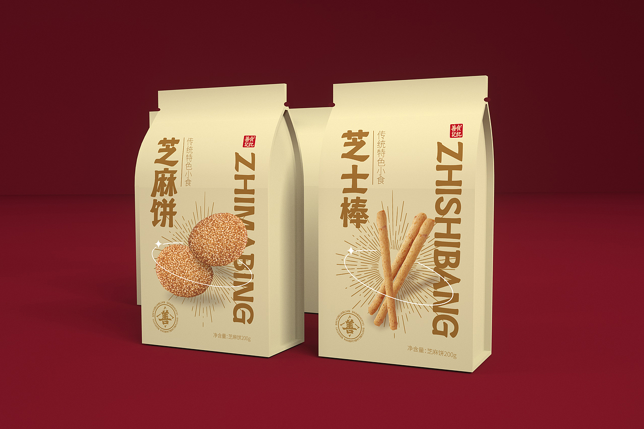 新年零食礼盒包装