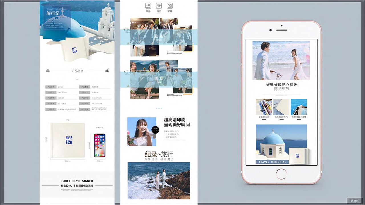 2018~2019早期作品和练习