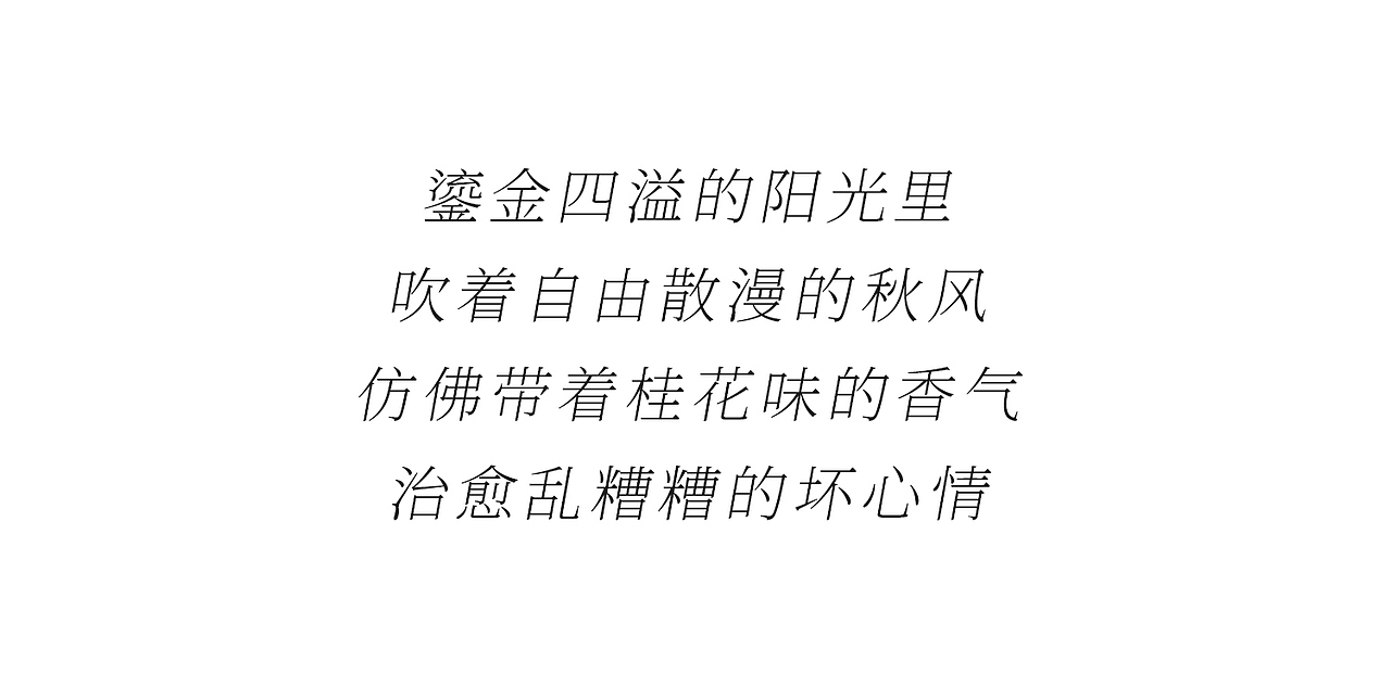 萌物星球壁纸（图ZMzQyMzk1ODQ4） - 艺术插画 - 站酷设计师LIVHEART丽芙之心原创素材 - 站酷ZCOOL