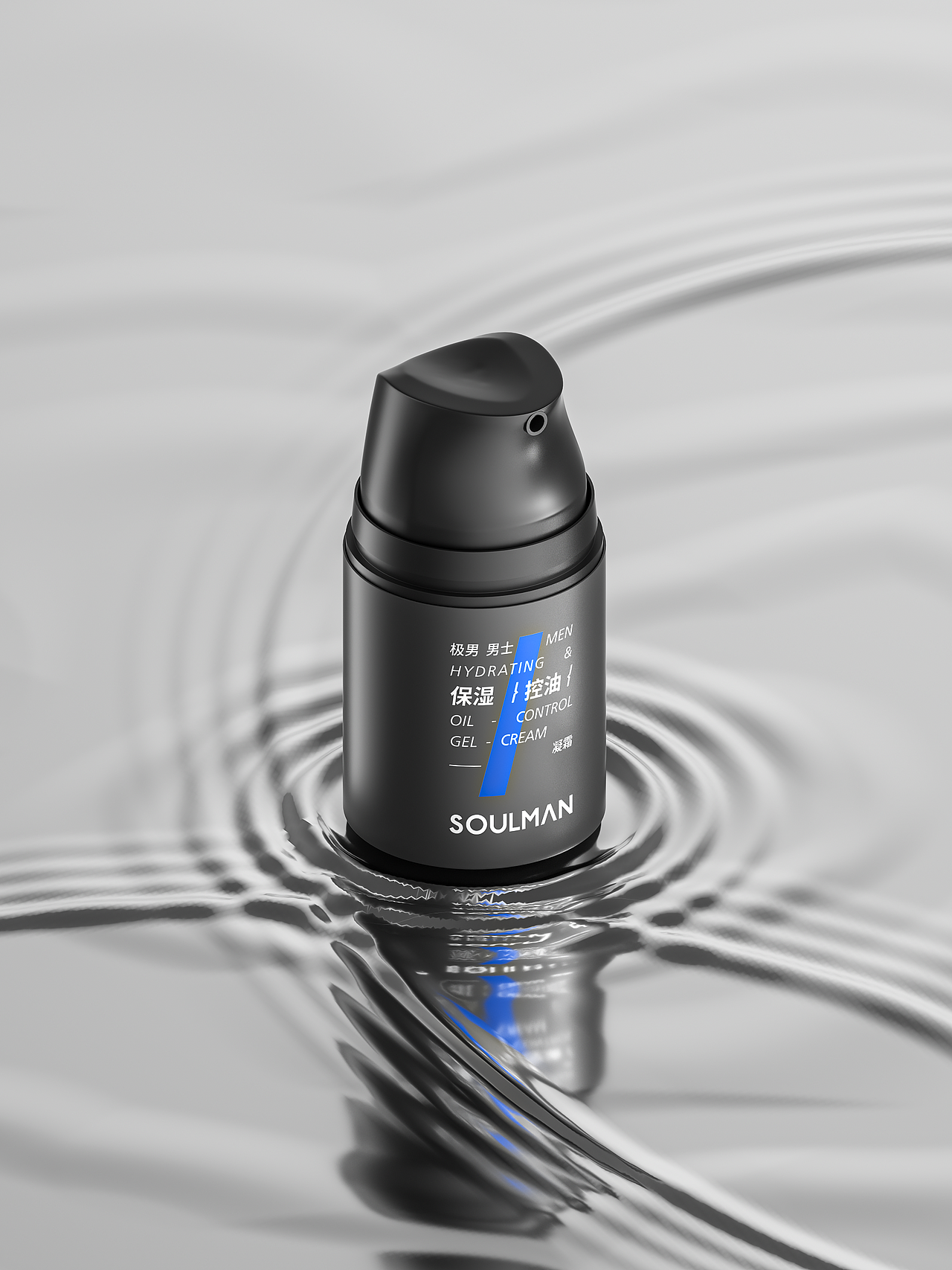 极男场景图（图ZMzI4MDUxNzQ0） - 产品 - 站酷设计师吉他佬原创素材 - 站酷ZCOOL