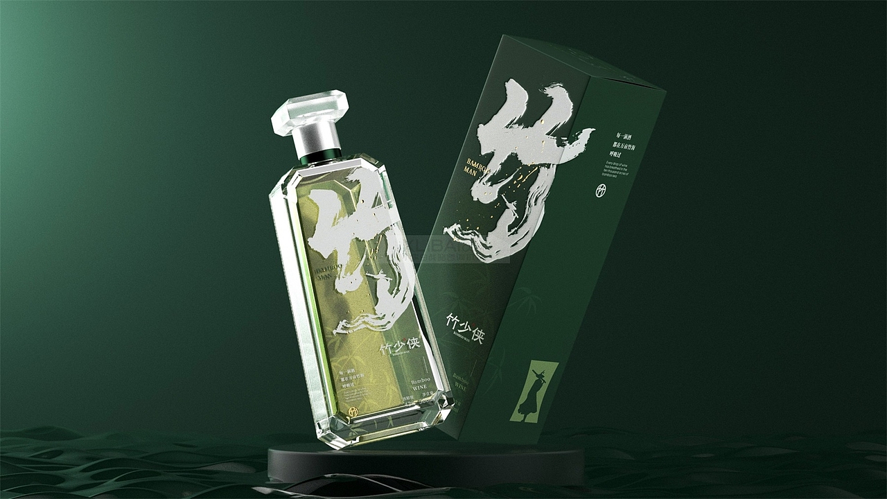 小李白 ╳ 竹少侠竹酒品牌全案策划设计(图ZMzEyODg3NDMy) - 品牌 - 站酷设计师小李白广告策划原创素材 - 站酷ZCOOL