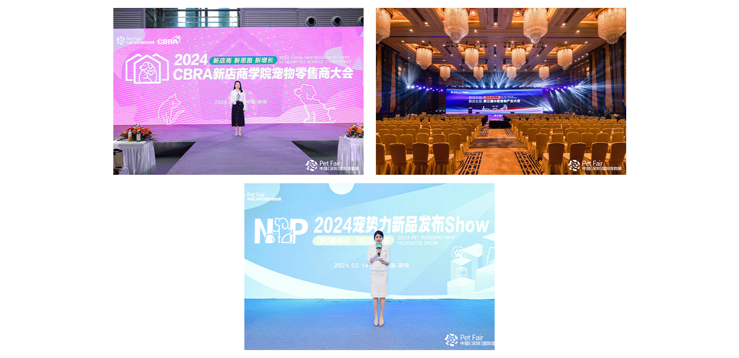 2024深宠展春季 主视觉设计｜展后总结（图ZMzY1NDkwMDY0） - 品牌 - 站酷设计师奥陆99原创素材 - 站酷ZCOOL