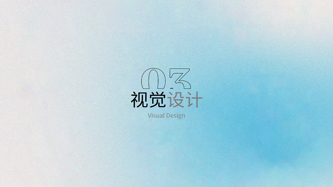 2022-2023 | UI视觉作品集（图ZMzYzMTgxMDA4） - APP界面 - 站酷设计师ZERO005原创素材 - 站酷ZCOOL