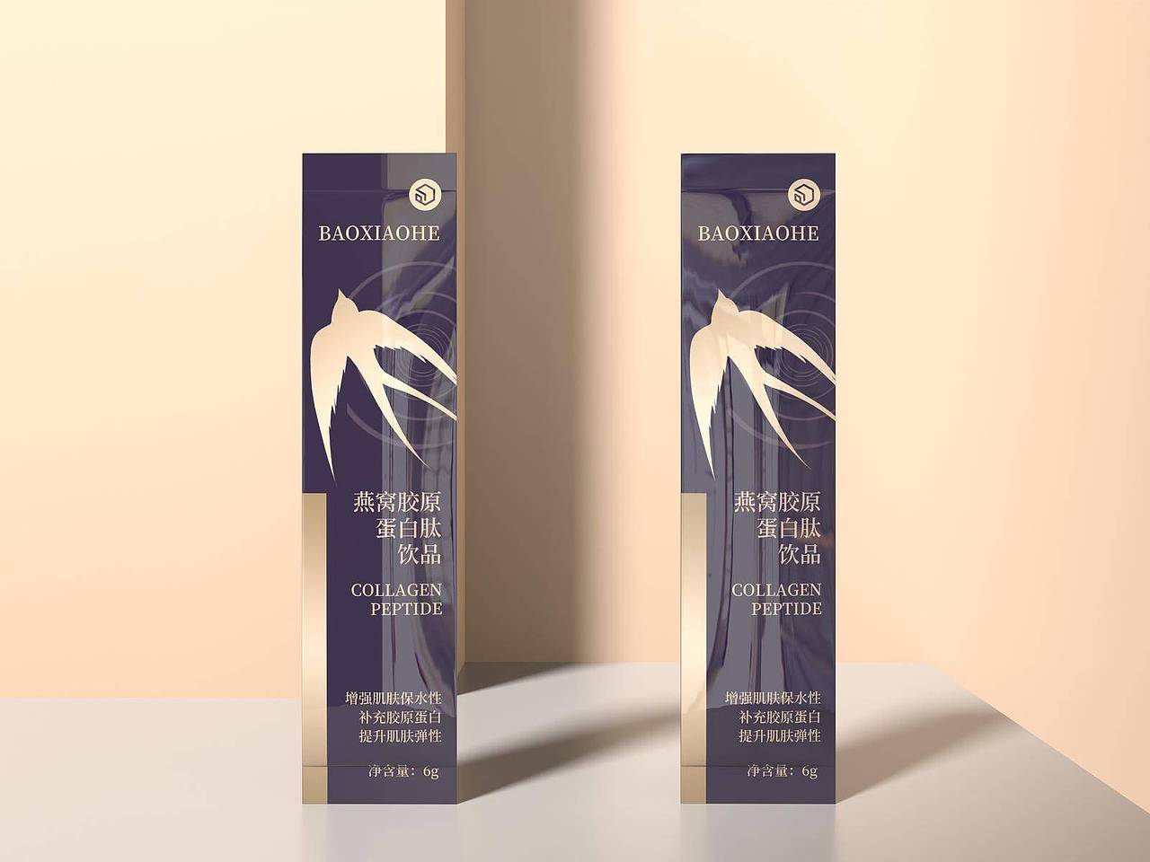 胶原蛋白饮料包装（图ZMzAyNTMxNTky） - 包装 - 站酷设计师包小盒BAOXIAOHE原创素材 - 站酷ZCOOL