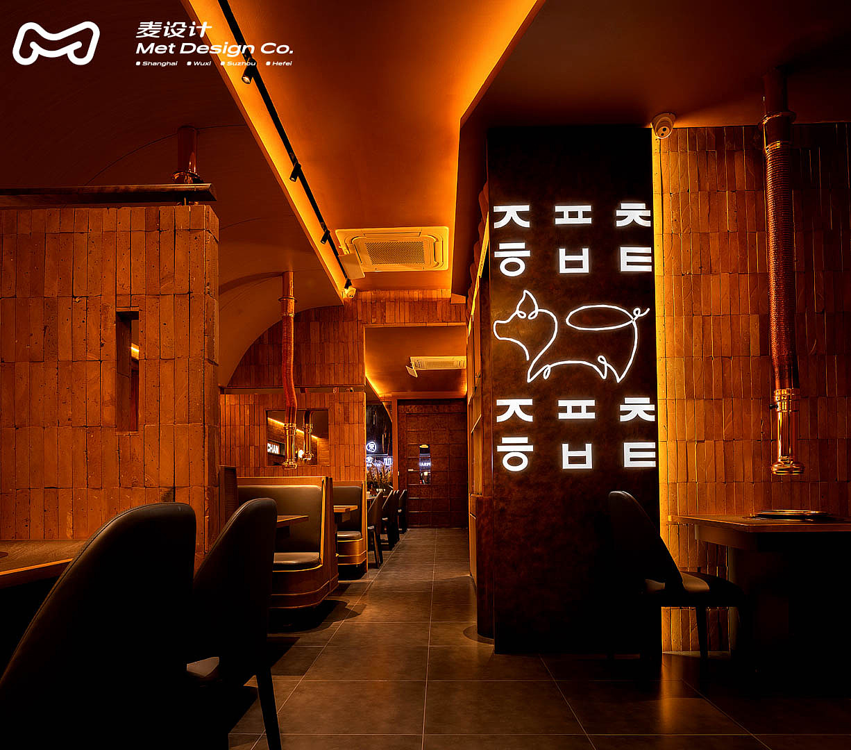 金民灿烤肉|精致炭烤韩式料理