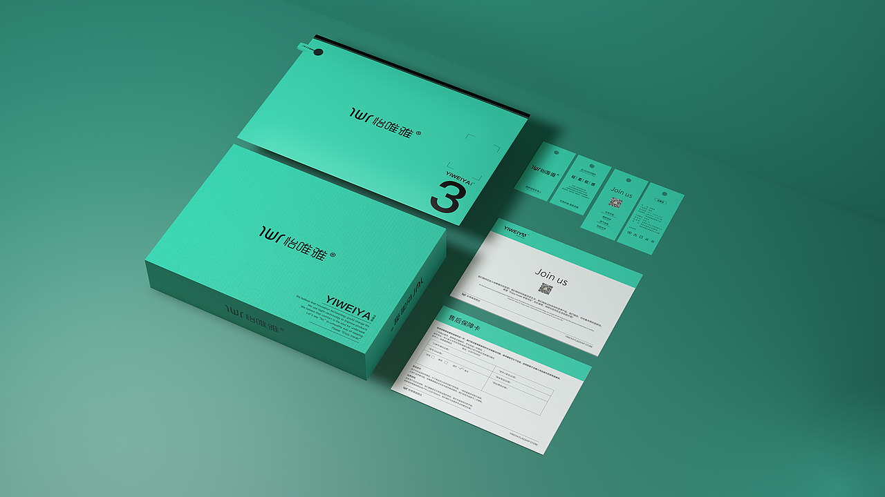 内衣品牌包装 | 怡唯雅舒适内衣品牌VI设计&包装设计（图ZMzM1MzMyODc2） - 包装 - 站酷设计师一木传媒原创素材 - 站酷ZCOOL