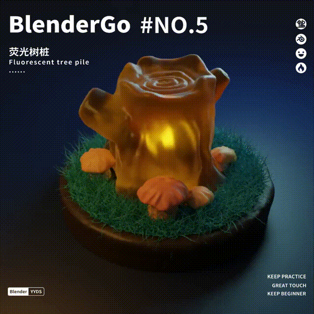 阳了的这一个多星期，入坑Blender（图ZMzI3MzgyMjQ0） - 其他 - 站酷设计师求己W原创素材 - 站酷ZCOOL