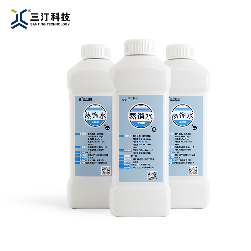 蒸馏水包装设计（图ZMzU2NDk5MjQw） - 其他工业/产品 - 站酷设计师IDboy原创素材 - 站酷ZCOOL