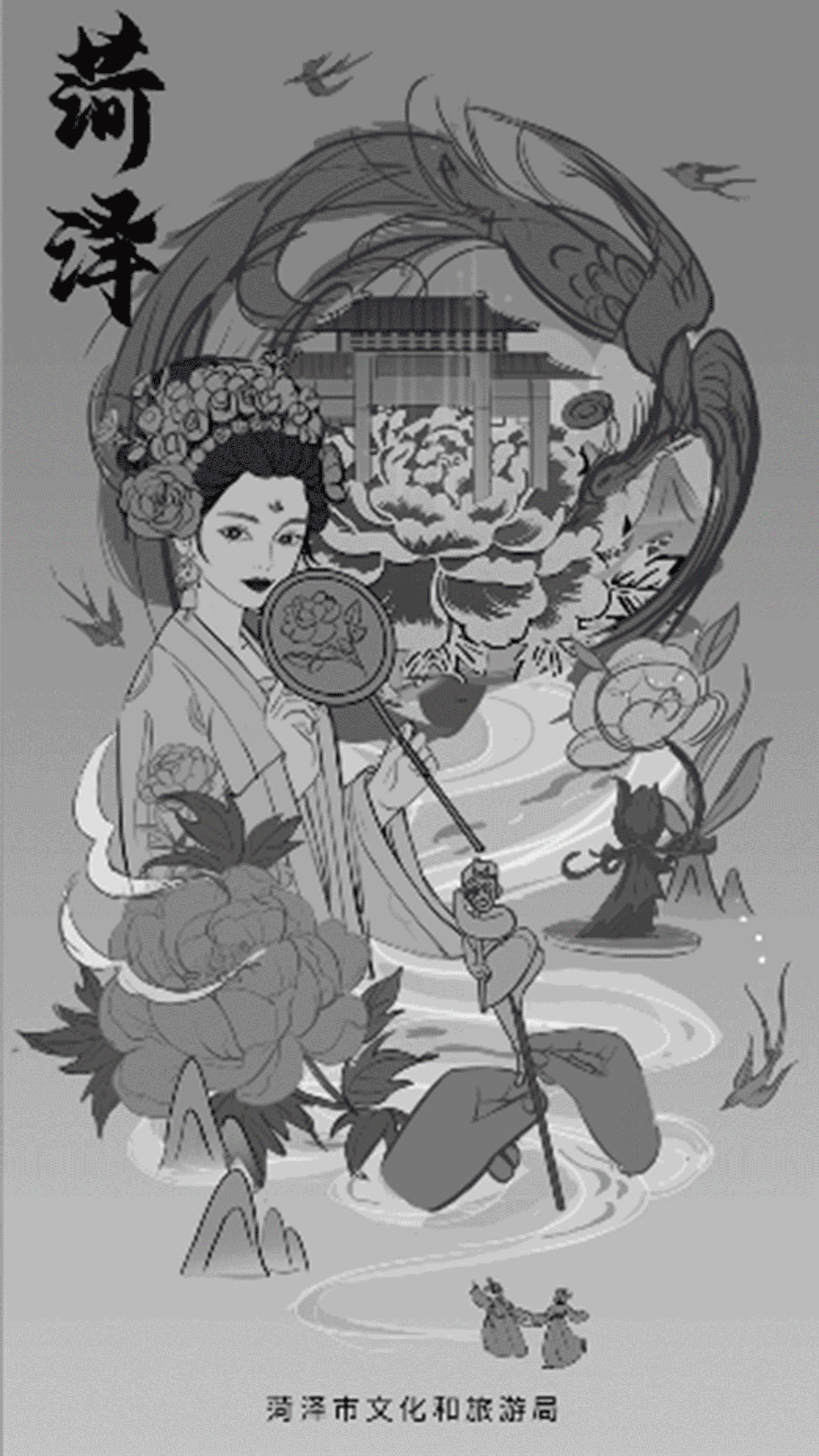 绘画过程动图