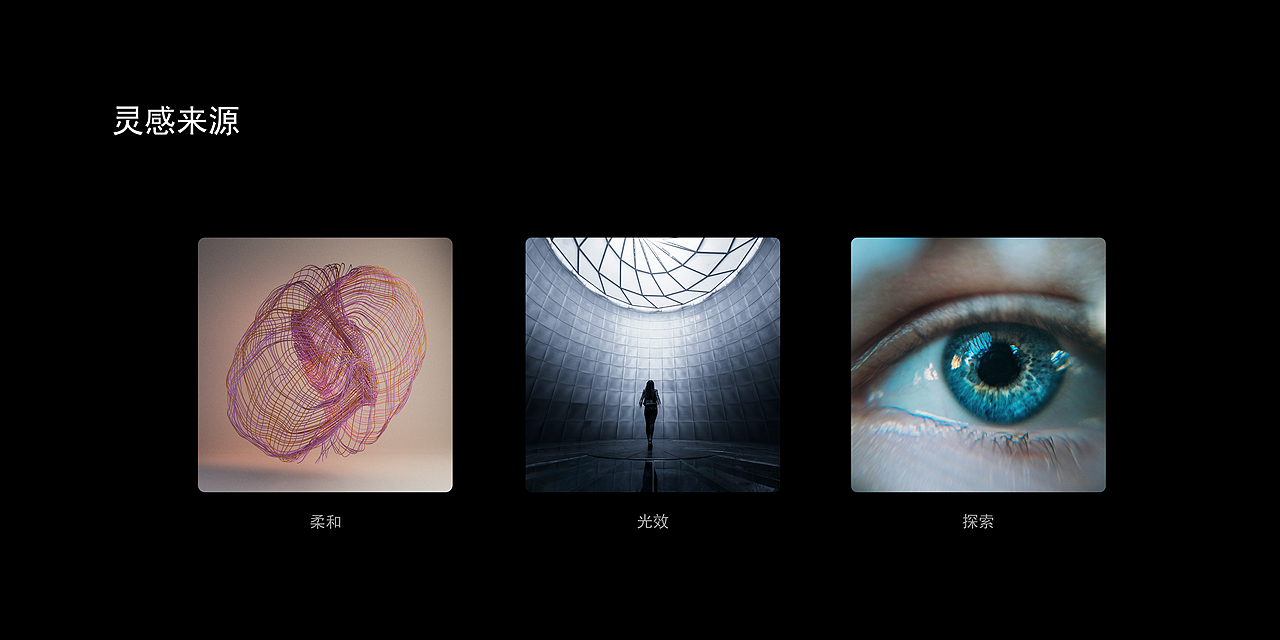 比亚迪车机主题——机械时代（图ZMzcwODUzMjIw） - 软件界面 - 站酷设计师Perrie_H藤藤原创素材 - 站酷ZCOOL