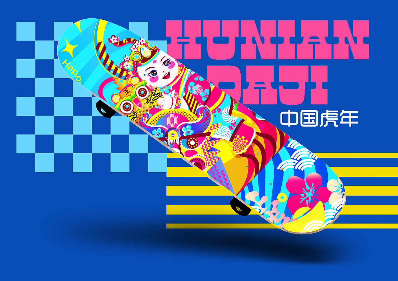 2022年作品总结（图ZMzI2NzE2NjYw） - 品牌 - 站酷设计师沐香2004原创素材 - 站酷ZCOOL