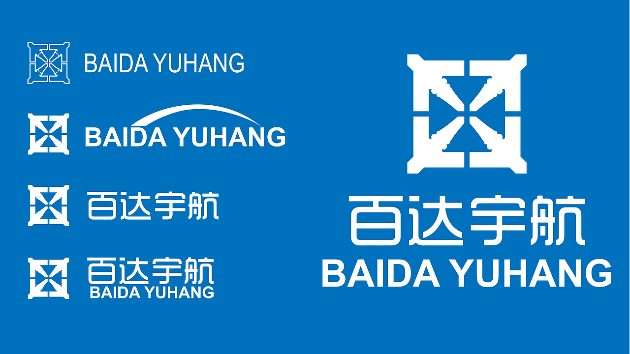 【品牌】LOGO和基础应用，物流运输行业（图ZMzUxMDczOTg0） - 品牌 - 站酷设计师追木文创设计公司原创素材 - 站酷ZCOOL