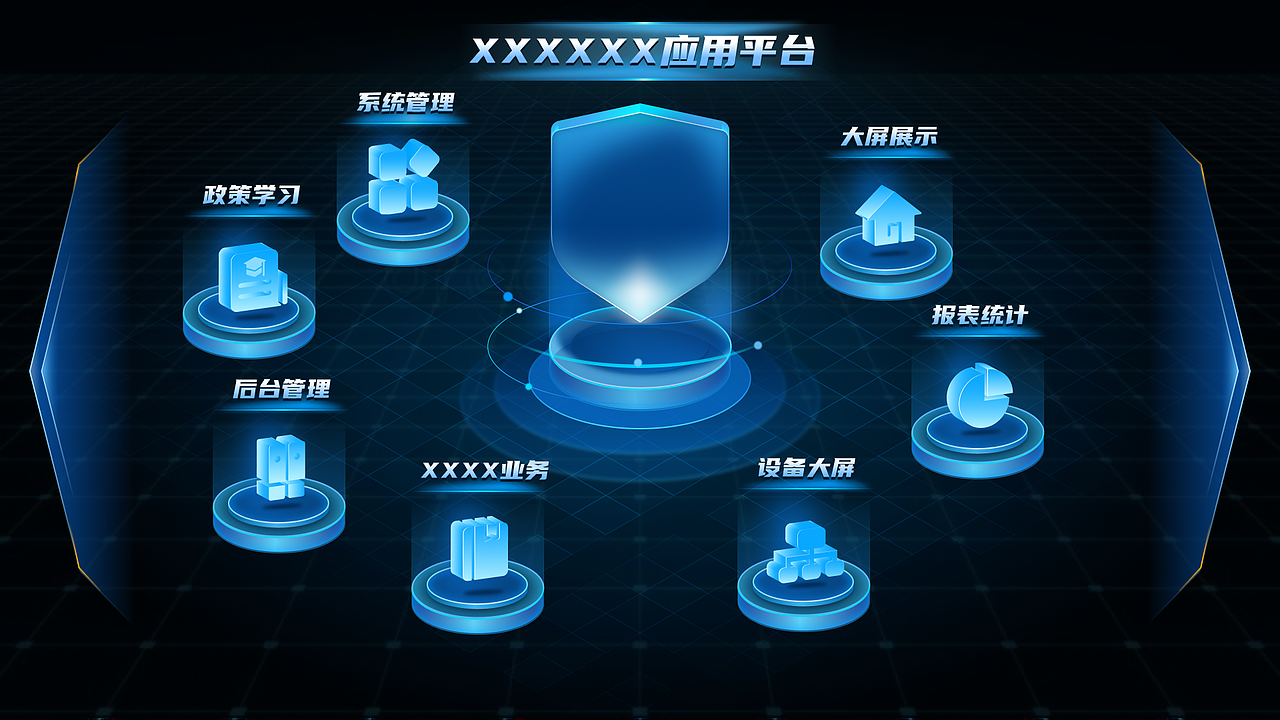 UI动效（图ZMzYyMjU2NDU2） - 动效设计 - 站酷设计师Lin127lin原创素材 - 站酷ZCOOL