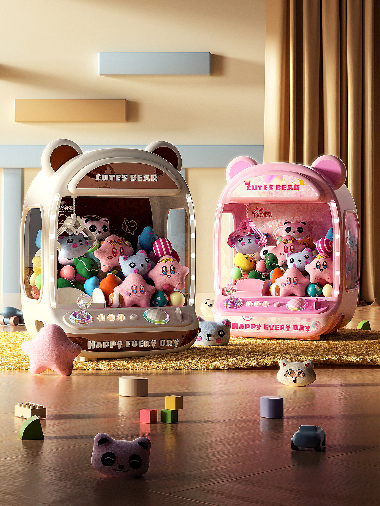 儿童玩具工作节选