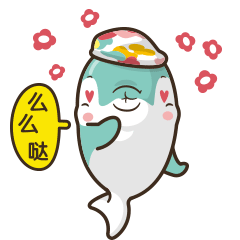 摄影馆IP海豚形象设计及表情包【泰而美动漫】（图ZMzQyODY1Mjg0） - 网络表情 - 站酷设计师泰而美动漫原创素材 - 站酷ZCOOL