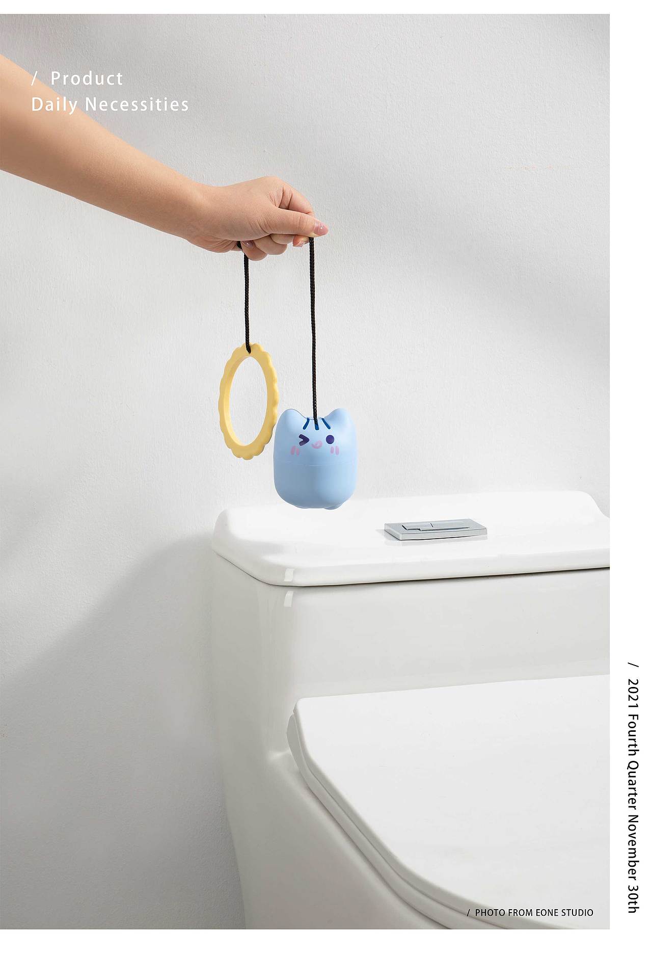 清洁用品 | 洁厕宝 & EONE 壹万视觉