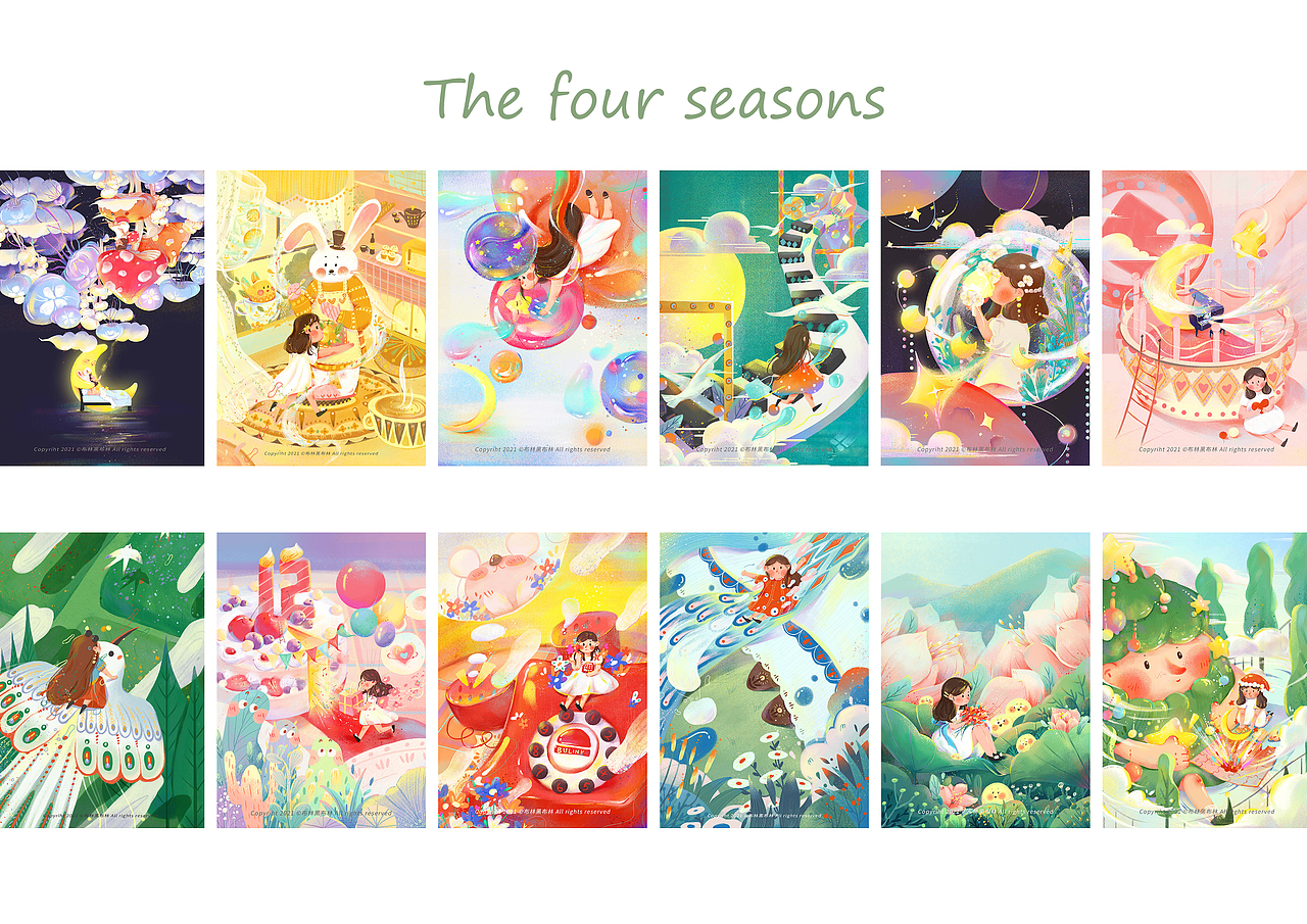 21年毕设总结 |《拾忆》主题绘本（图ZMjk5NTkyNDg4） - 儿童插画 - 站酷设计师布林黑布林原创素材 - 站酷ZCOOL