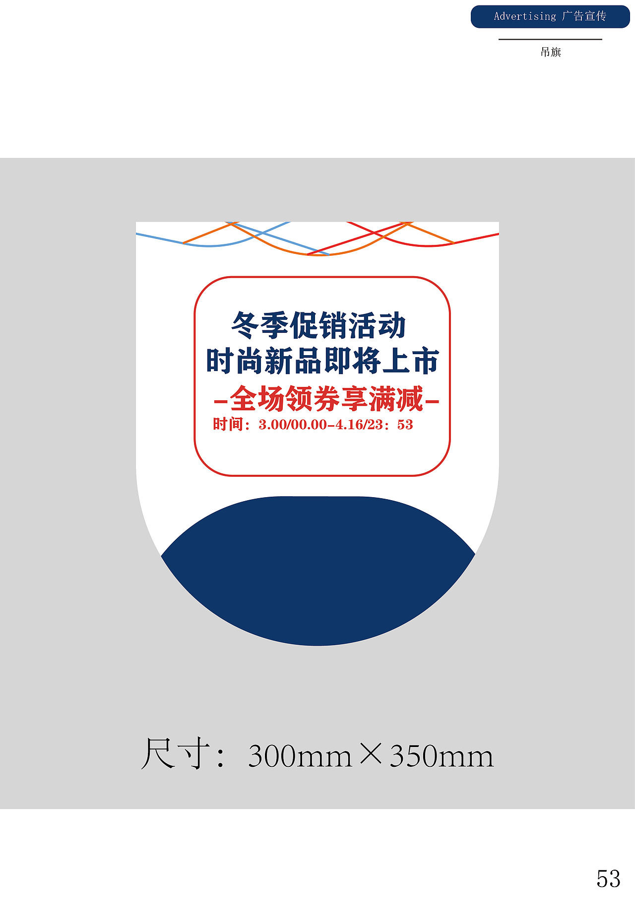 VI设计作品唯迈（图ZMzI5OTg5NjU2） - 其他 - 站酷设计师设计中的小睿原创素材 - 站酷ZCOOL