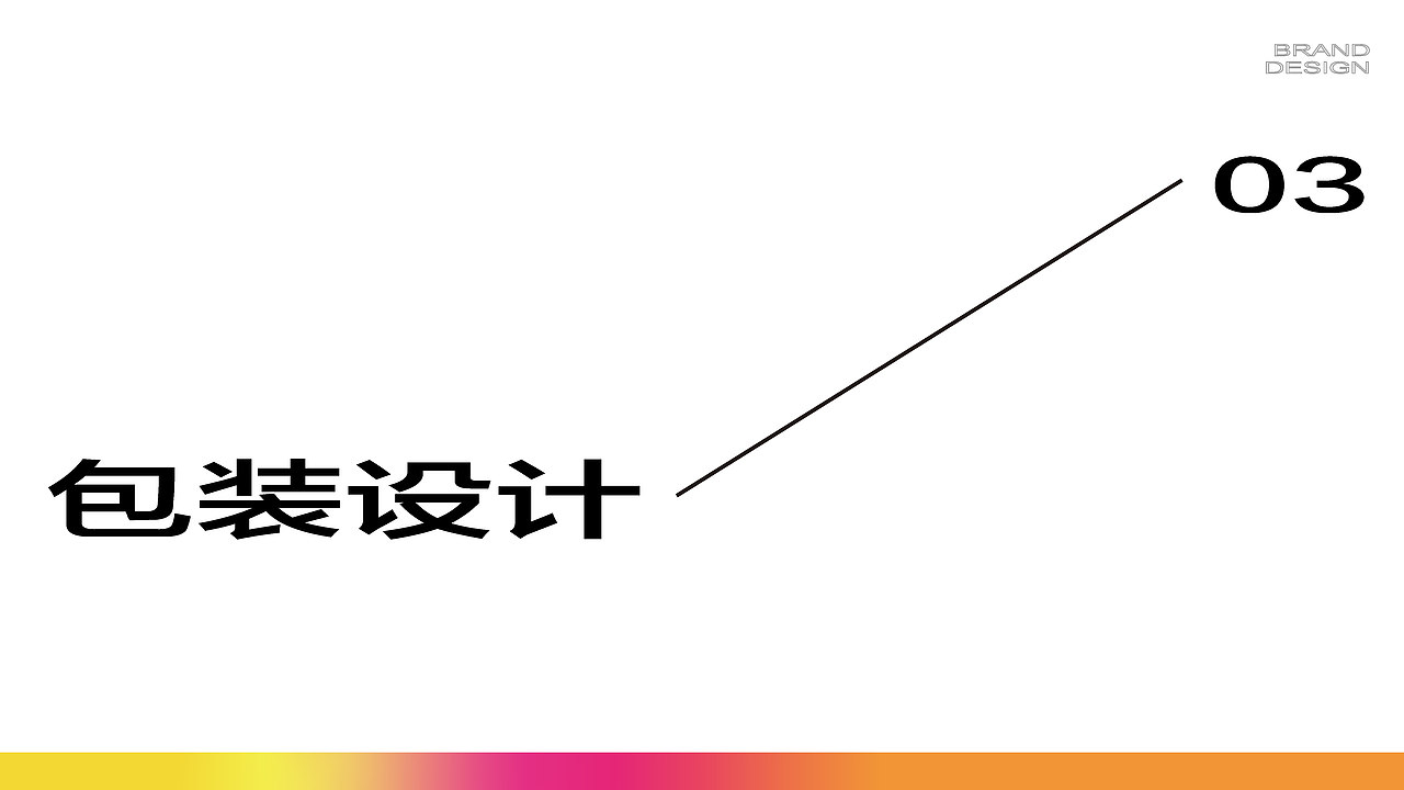 个人作品集（图ZMzM0NDA5MDU2） - 艺术插画 - 站酷设计师YOYO爱犯困原创素材 - 站酷ZCOOL