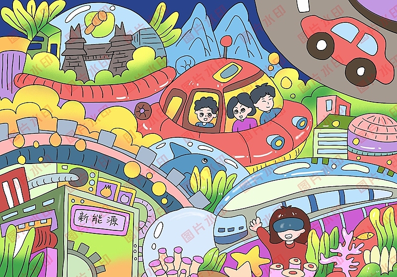 学生电脑绘画绘图作品信息素养活动作品制作设计2313