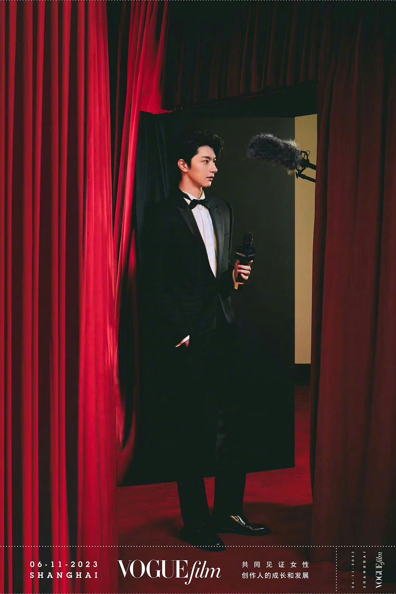 《VOGUEfilm》电影院海报（图ZMzQzMjgzNTY4） - 时尚/艺术摄影 - 站酷设计师修图师Dahai大海原创素材 - 站酷ZCOOL