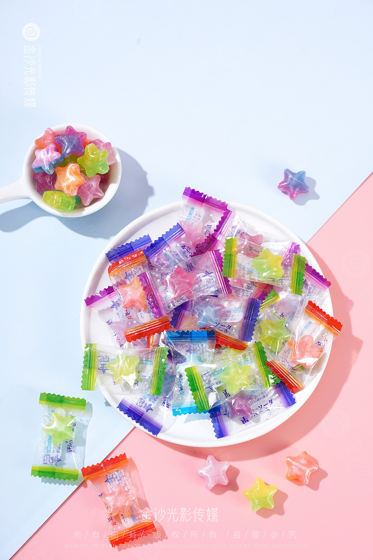 糖果｜产品拍摄