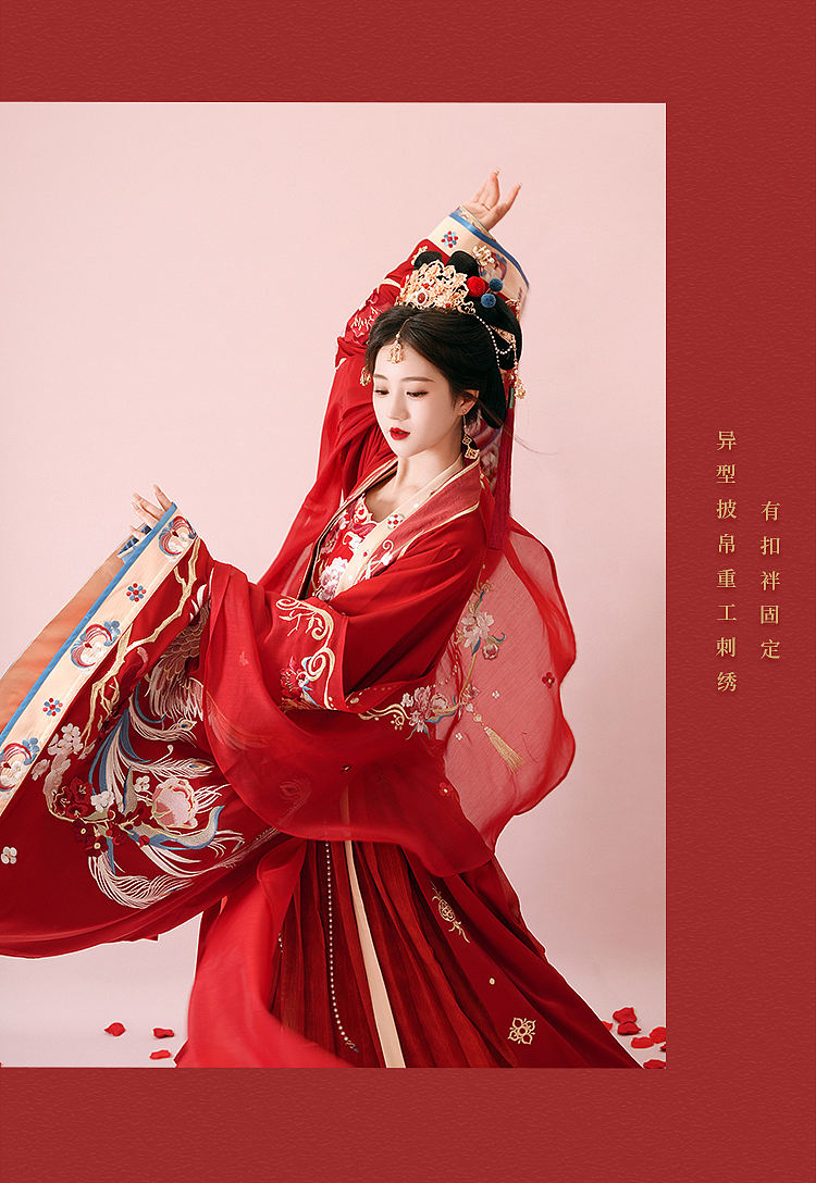 汉服设计|良辰 婚服 宋制婚服华丽款（图ZMzQxNzI3NzA0） - 传统/民族服饰 - 站酷设计师一斤的汉服世界原创素材 - 站酷ZCOOL