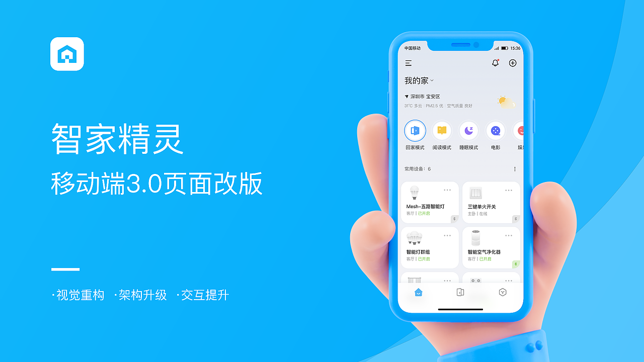 2023个人作品集（图ZMzU2Mjk5Njc2） - APP界面 - 站酷设计师yunyun107原创素材 - 站酷ZCOOL