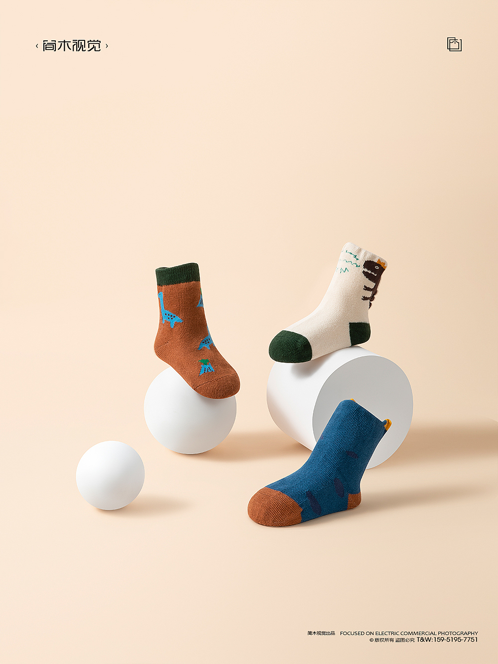 儿童袜子创意摄影丨巴拉巴拉 × 简木视觉 童袜静物拍摄（图ZMzEzMzY5NjY0） - 产品摄影 - 站酷设计师简木视觉原创素材 - 站酷ZCOOL