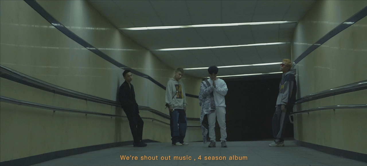 SHOUTØUT MUSIC X YOUSUP | 4 SEASONS