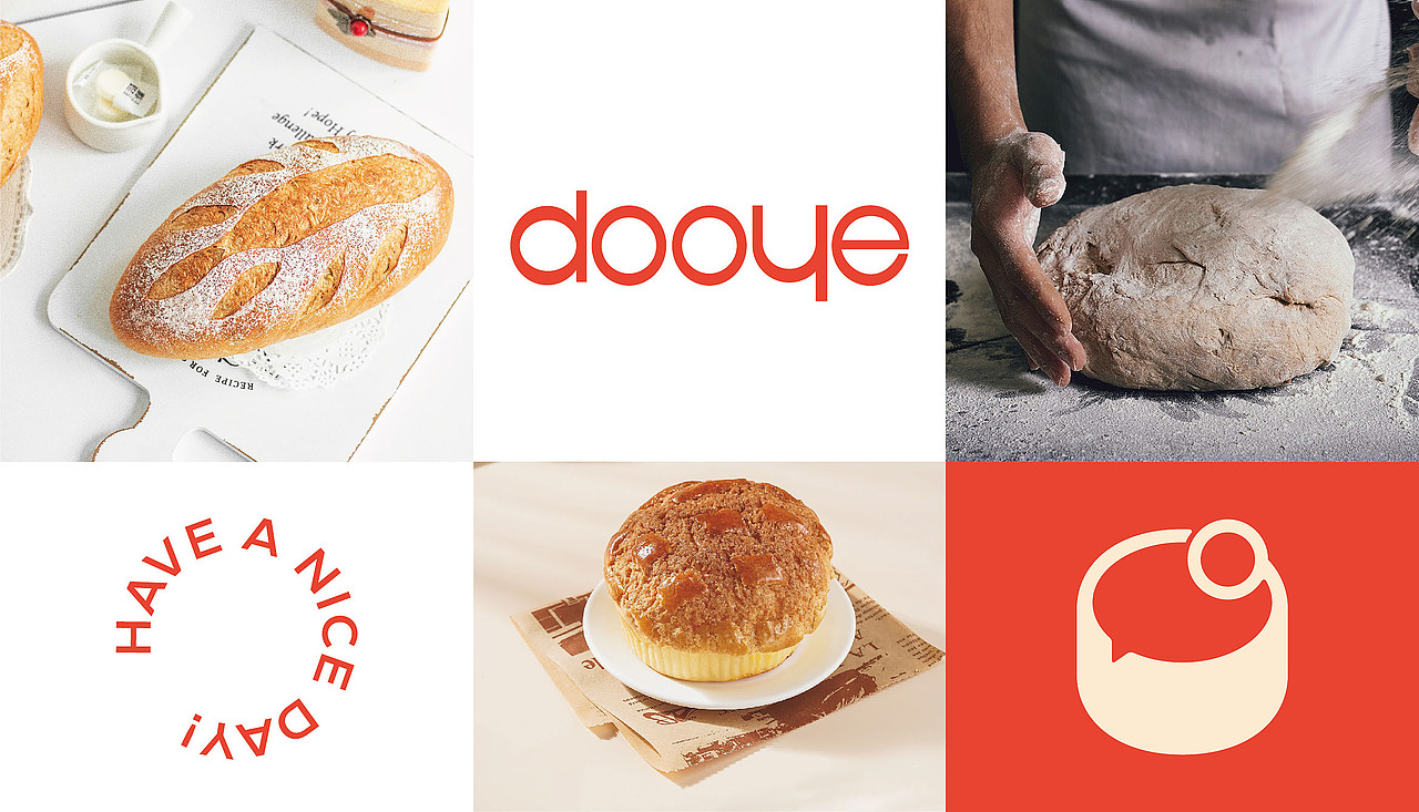 多野食谈\烘培蛋糕\面包甜品品牌\VI设计\全案设计