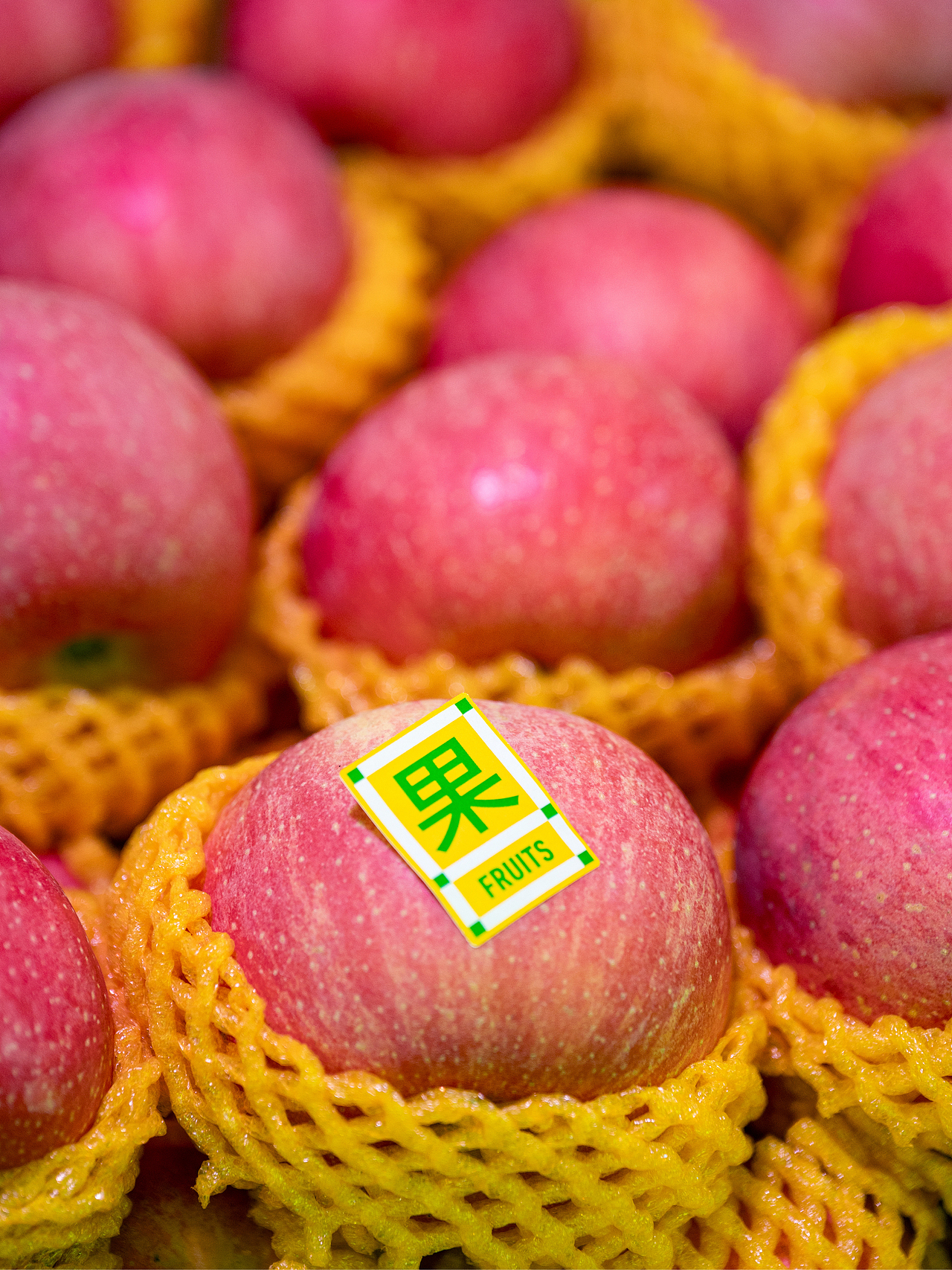 晨有市集 农贸菜市场 CHENYOU MARKET（图ZMzU0NTkzNzY4） - 品牌 - 站酷设计师pigeonstudio原创素材 - 站酷ZCOOL