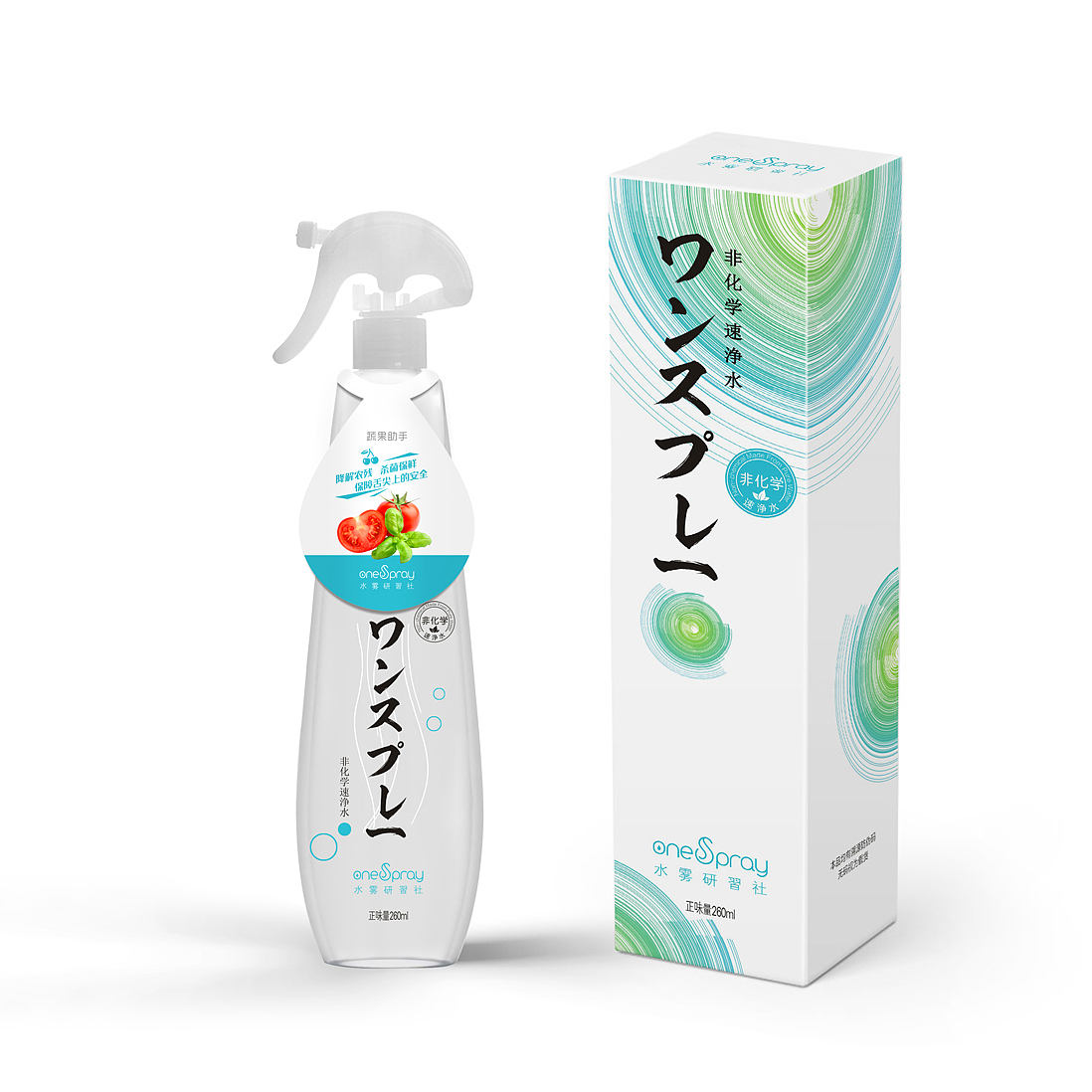 ONE SPRAY水雾研习社非化学洗净水品牌包装设计