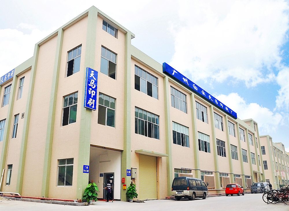 工廠車間攝影（圖ZMzU2NDAzNTUy） - 產(chǎn)品攝影 - 站酷設(shè)計師廣東省雨澤原創(chuàng)素材 - 站酷ZCOOL