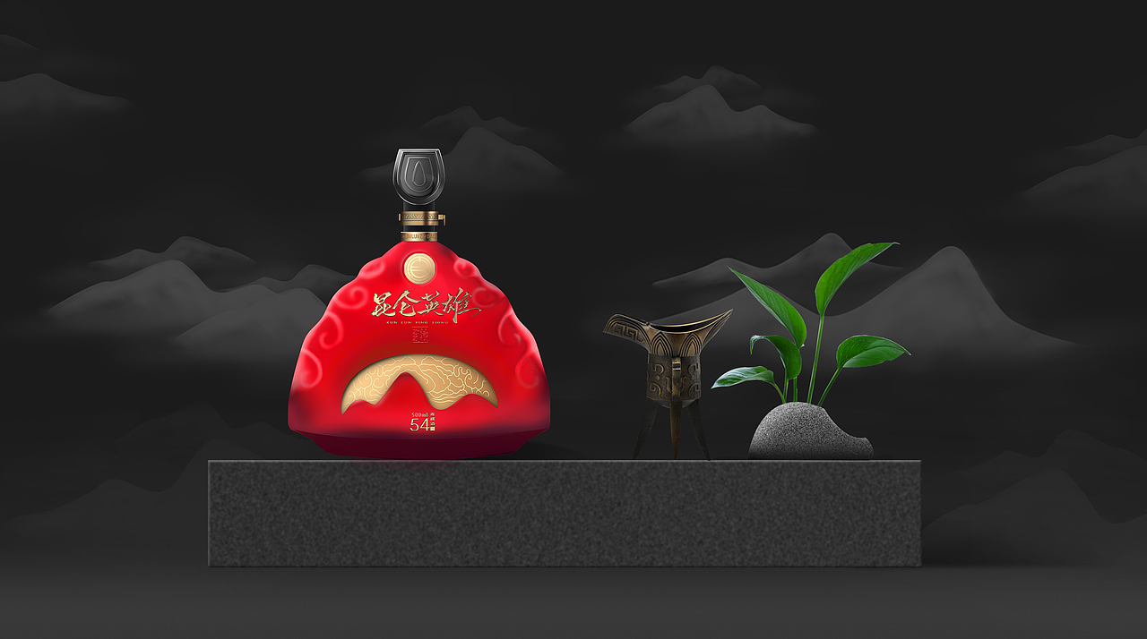 昆仑英雄酒品牌（图ZMzU1NjE0MjUy） - 包装 - 站酷设计师奇道品牌设计原创素材 - 站酷ZCOOL