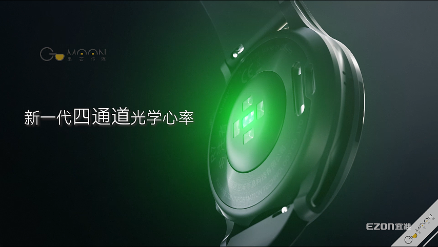 产品宣传 | 宜准专业竞技运动表 | 实拍CG产品三维渲染