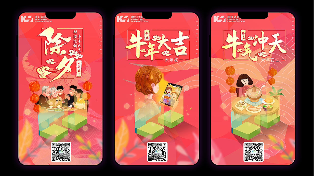 2022-2023年作品集集合