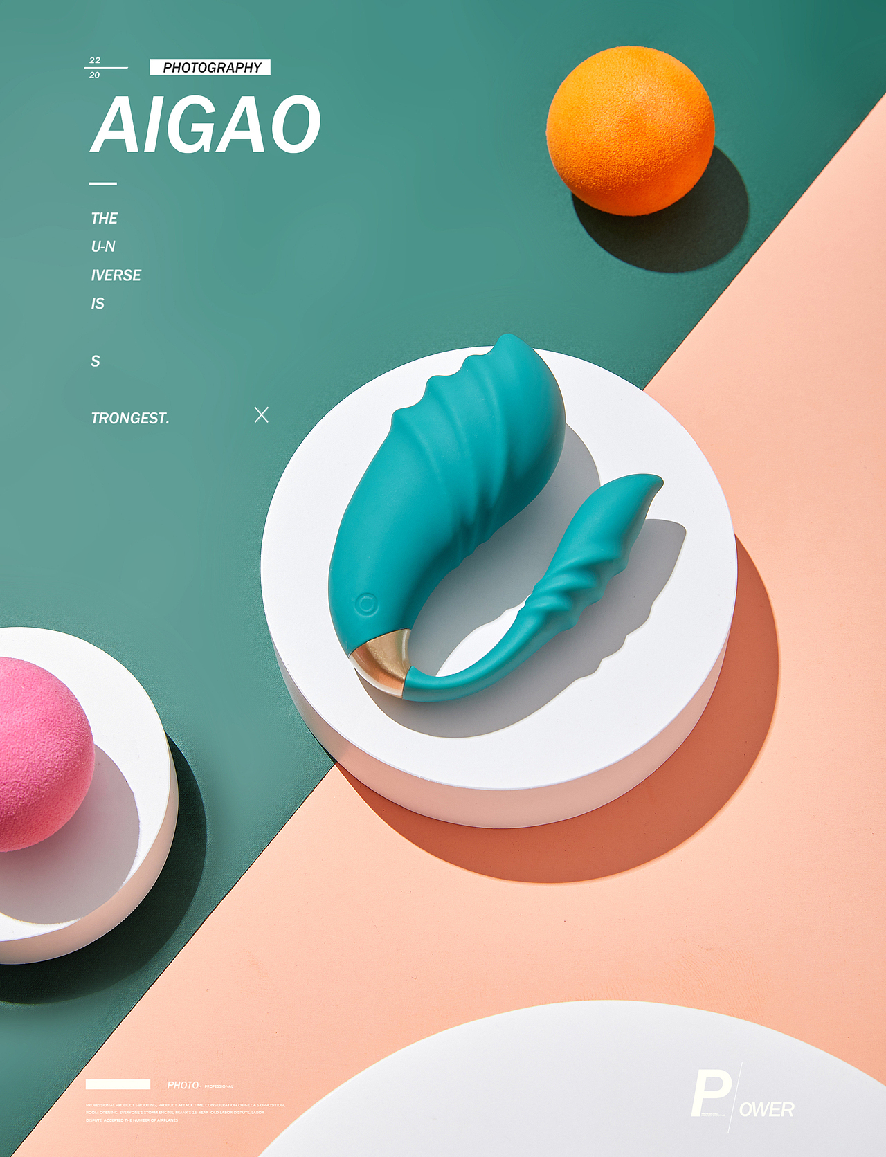 情趣用品&艾高摄影（图ZMzE0NDUwMTMy） - 产品摄影 - 站酷设计师艾高商业摄影原创素材 - 站酷ZCOOL