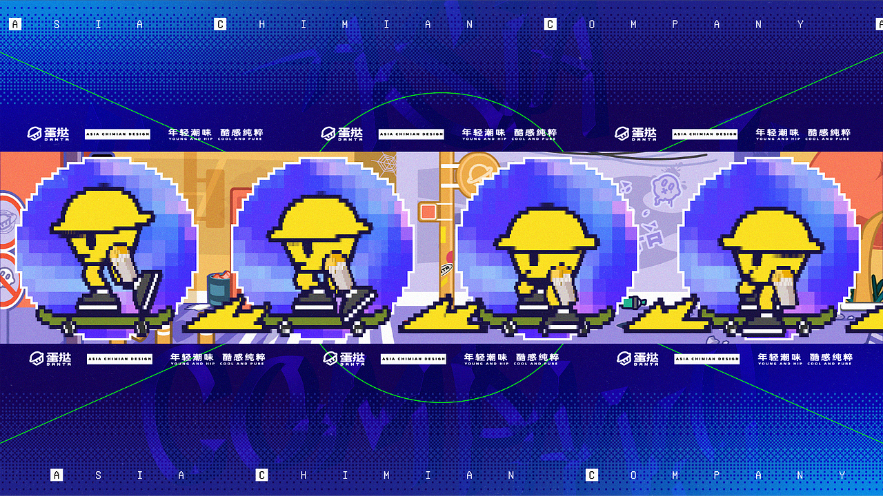 整理在亚面的作品集（图ZMzU2NDQ4MTY0） - Motion Graphic - 站酷设计师OCEANB_MOTION原创素材 - 站酷ZCOOL